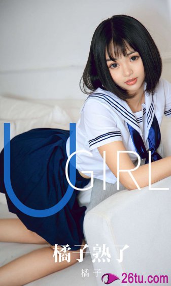 小东西我们两个C你公交车